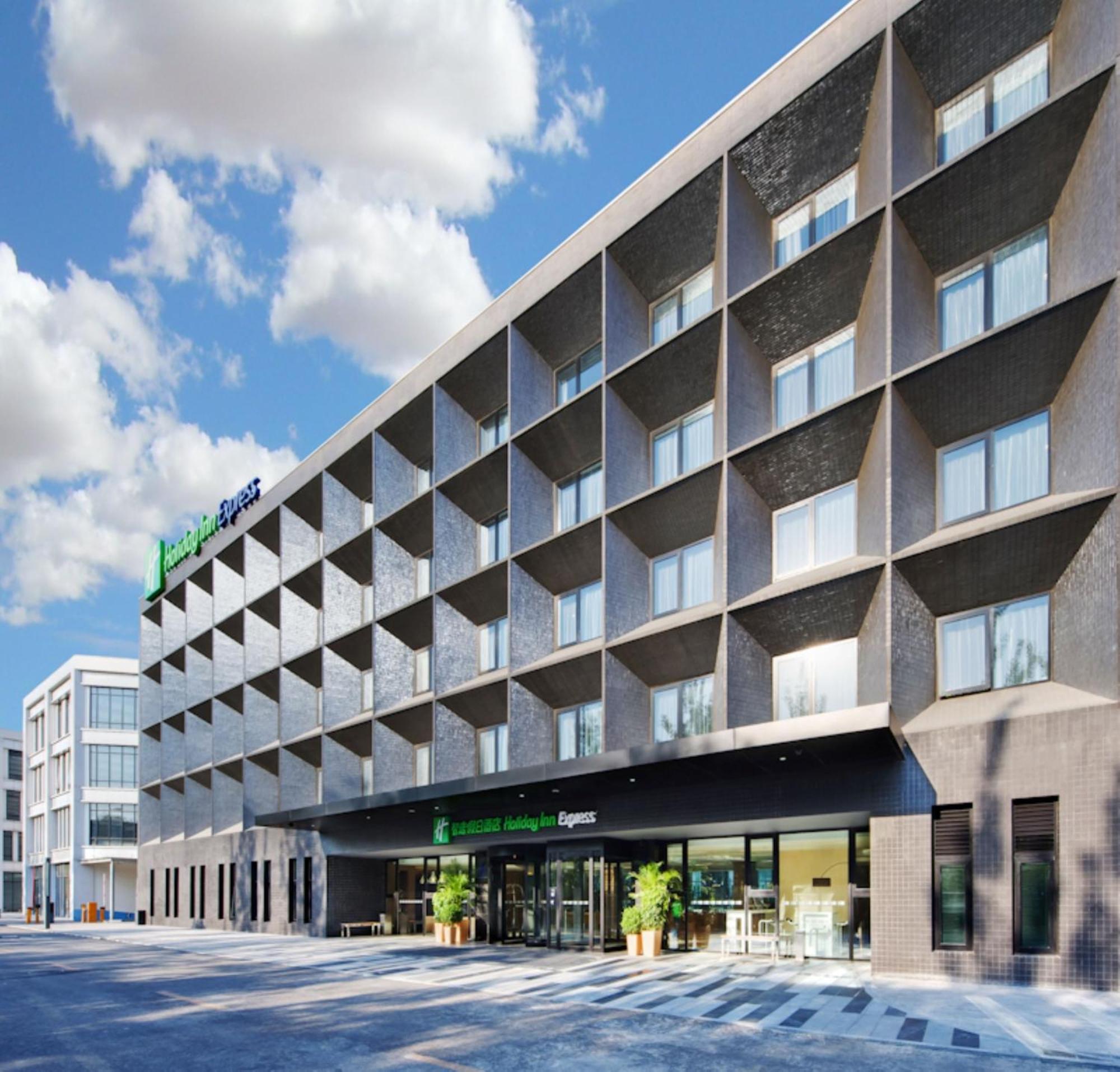 Hotel Express Airport Zone By Ihg Beijing