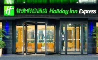Express Airport Zone By Ihg