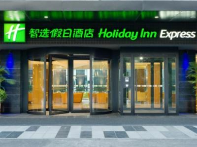 Express Airport Zone By Ihg