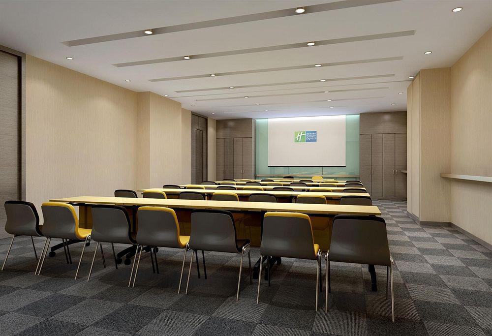 Hotel Express Airport Zone By Ihg Beijing